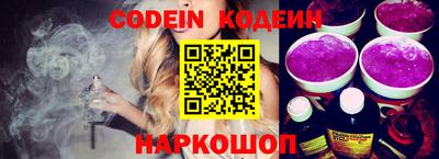 MDMA Уссурийск