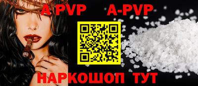 MDMA Уссурийск