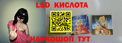 MDMA Уссурийск