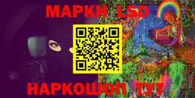 MDMA Уссурийск