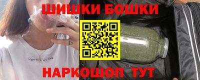прущий лед Усть-Джегута