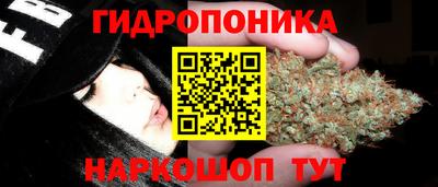 эйфоретик Усть-Илимск