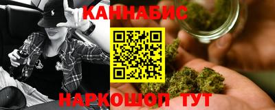 прущий лед Усть-Джегута