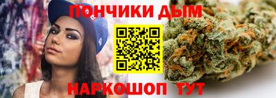 эйфоретик Усть-Илимск