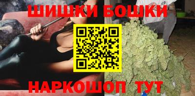 MDMA Уссурийск