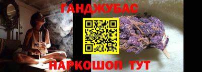 прущий лед Усть-Джегута