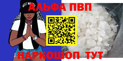 MDMA Уссурийск