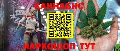 прущий лед Усть-Джегута