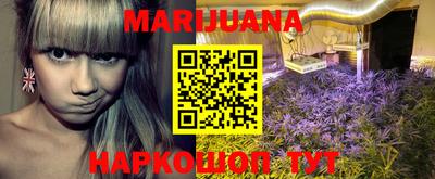 MDMA Уссурийск