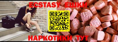 прущий лед Усть-Джегута