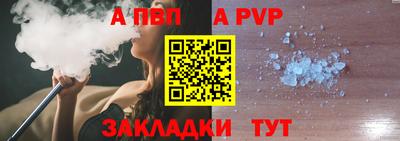 MDMA Уссурийск