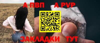 прущий лед Усть-Джегута