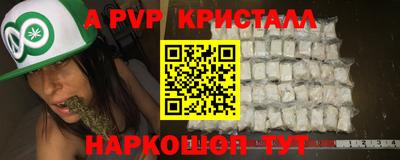 прущий лед Усть-Джегута