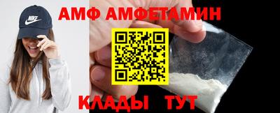 прущий лед Усть-Джегута