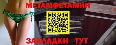 прущий лед Усть-Джегута