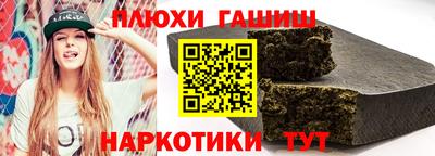 прущий лед Усть-Джегута