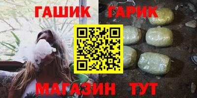 MDMA Уссурийск