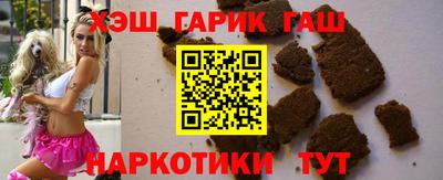 MDMA Уссурийск