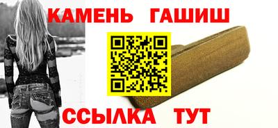 MDMA Уссурийск