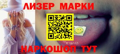 прущий лед Усть-Джегута